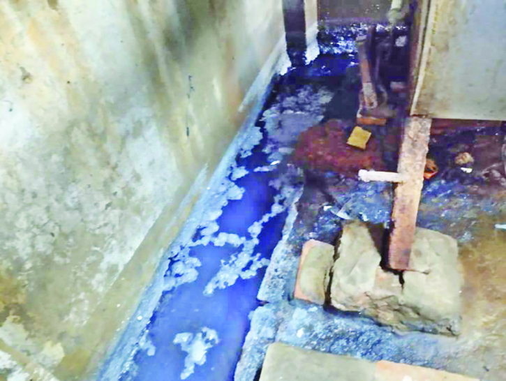 DoE fines 6 industries in Ctg for destroying environment DoE fines 6 industries in Ctg for destroying environment