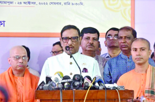 Quader urges all to stay alert during Durga Puja