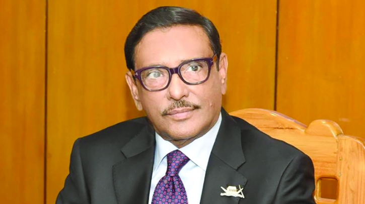 No alternative of EVMs to stop vote rigging: Quader No alternative of EVMs to stop vote rigging: Quader