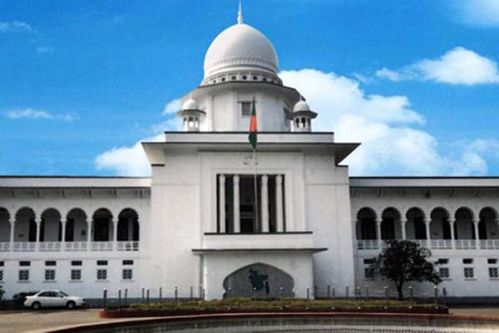 HC rules over fuel price hike HC rules over fuel price hike