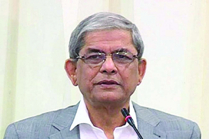 ‘Those who in power with others’ help can’t rule Bangladesh’ ‘Those who in power with others’ help can’t rule Bangladesh’