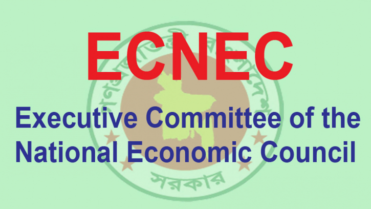 ECNEC nods 6 projects involving Tk 2,505cr ECNEC nods 6 projects involving Tk 2,505cr