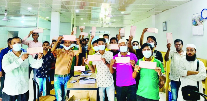 Unilever Bangladesh donates Tk 50 lakh to employees affected by flood Unilever Bangladesh donates Tk 50 lakh to employees affected by flood