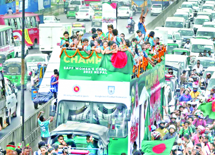 Dhaka welcomes victorious Tigresses