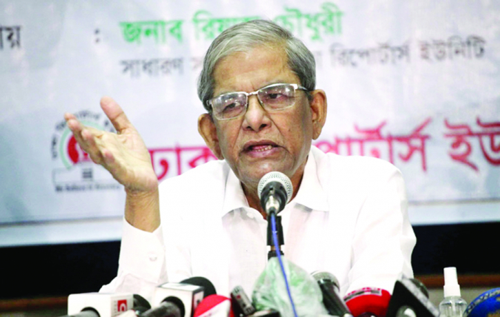 BNP to hold rallies in 10 divisional cities from Oct 8