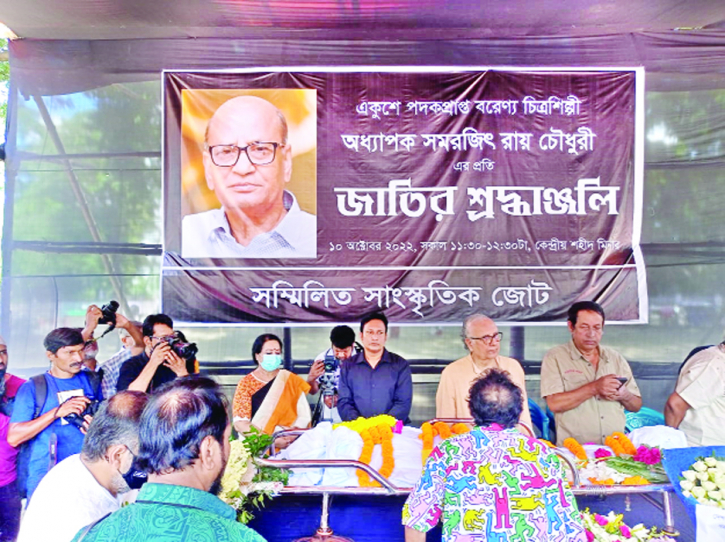 Samarjit Roy’s body completes final journey to Sabujbagh Kalibari Crematory