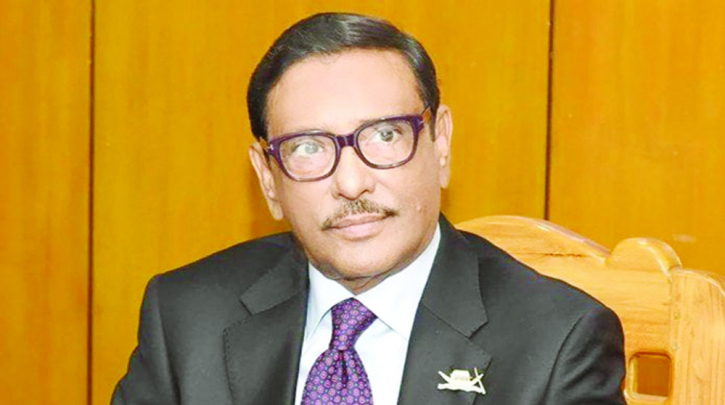 Democracy is not safe under BNP: Quader