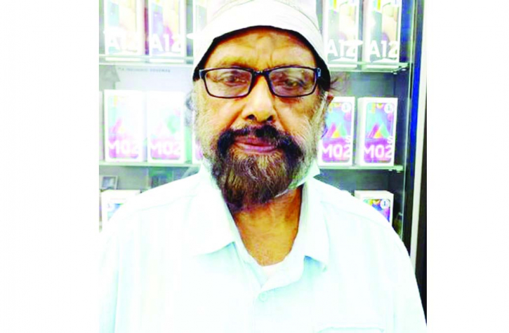 A comprehensive coordinated action plan must for South Asian nations to resolve climate change leadi A comprehensive coordinated action plan must for South Asian nations to resolve climate change leadi