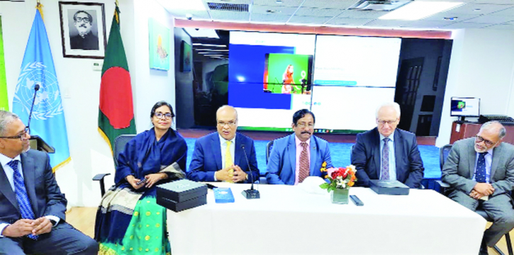 Bio-Bank to open up new horizon of possibilities in medical research in Bangladesh: Discussants Bio-Bank to open up new horizon of possibilities in medical research in Bangladesh: Discussants