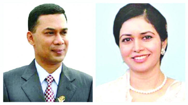 Arrest warrant issued against Tarique, Zubaida in graft case