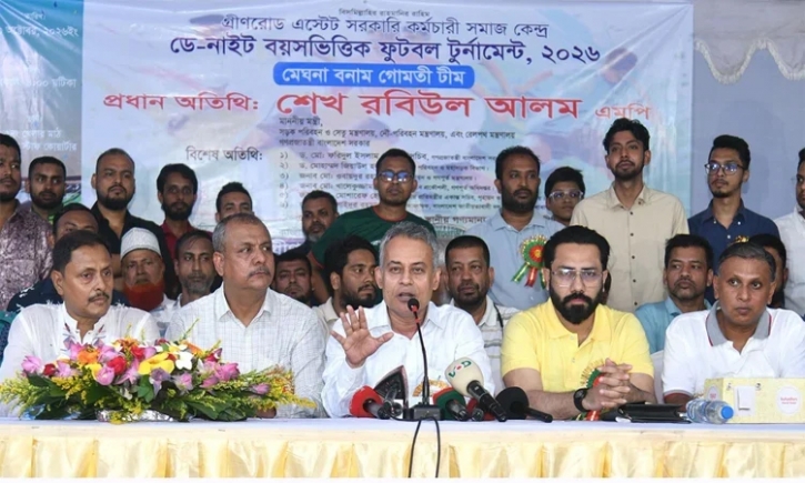 ফুটবল খেলাকে পেশা হিসেবে প্রতিষ্ঠিত করতে চায় সরকার : সড়ক পরিবহন মন্ত্রী