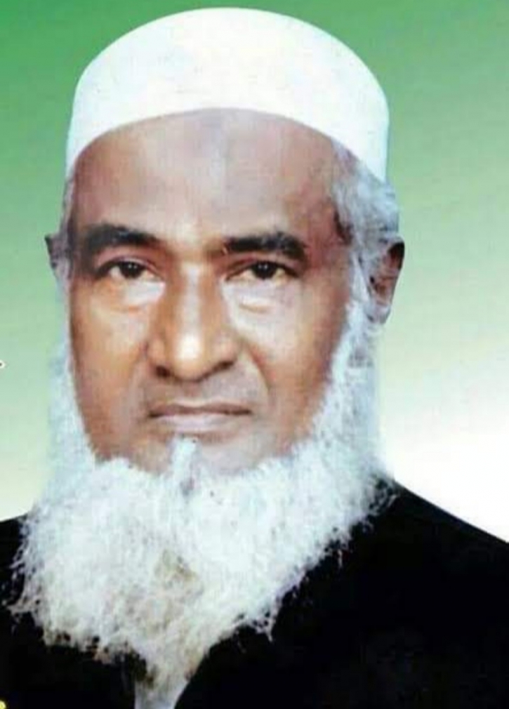 সাবেক ধর্মমন্ত্রী অধ্যক্ষ মতিউর রহমান এঁর মৃত্যুতে মসিক মেয়রের শোক প্রকাশ সাবেক ধর্মমন্ত্রী অধ্যক্ষ মতিউর রহমান এঁর মৃত্যুতে মসিক মেয়রের শোক প্রকাশ