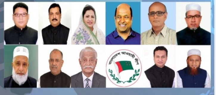 ময়মনসিংহে নৌকা হারালেন সংস্কৃতি প্রতিমন্ত্রীসহ ২ এম, পি (০৩) আসনে রয়েছে নতুন মুখ ময়মনসিংহে নৌকা হারালেন সংস্কৃতি প্রতিমন্ত্রীসহ ২ এম, পি (০৩) আসনে রয়েছে নতুন মুখ