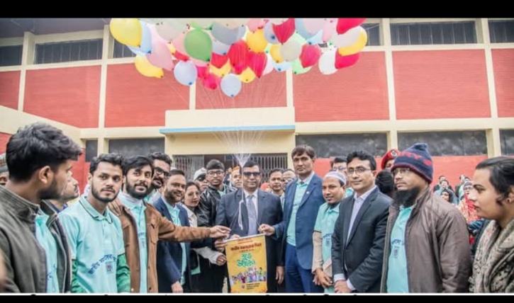 ময়মনসিংহে জাতীয় সমাজসেবা দিবস ২০২৫ উদ্যাপিত ময়মনসিংহে জাতীয় সমাজসেবা দিবস ২০২৫ উদ্যাপিত