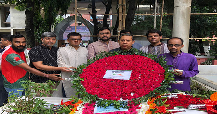 বঙ্গমাতার জন্মদিনে বনানী কবরস্থানে সম্প্রীতি বাংলাদেশ এর শ্রদ্ধা 