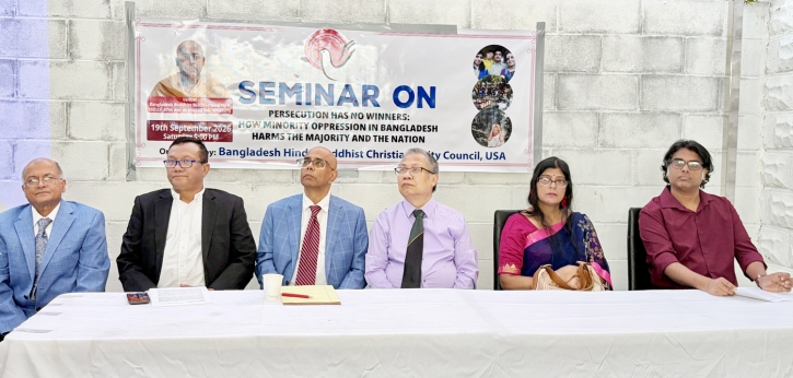 সংখ্যালঘুদের ওপর নির্যাতন, বাংলাদেশের জাতীয় নিরাপত্তার জন্য অশনিসংকেত