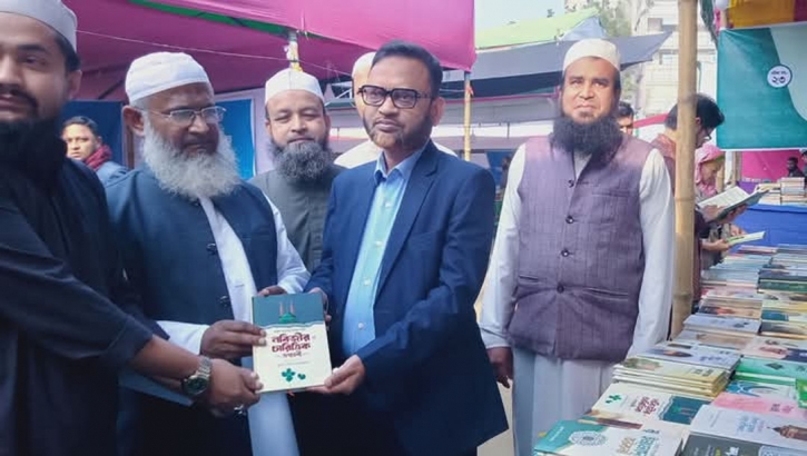 ময়মনসিংহে ইসলামী বইমেলা পরিদর্শন করেন ডিসি মুফিদুল আলম ময়মনসিংহে ইসলামী বইমেলা পরিদর্শন করেন ডিসি মুফিদুল আলম