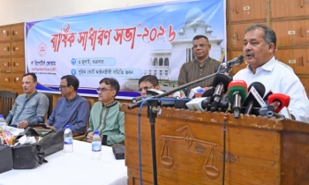 রাষ্ট্র পরিচালনা সম্পর্কে জনগণের সঠিক ধারণা নির্ভর করে গণমাধ্যমের ওপর : তথ্যমন্ত্রী রাষ্ট্র পরিচালনা সম্পর্কে জনগণের সঠিক ধারণা নির্ভর করে গণমাধ্যমের ওপর : তথ্যমন্ত্রী