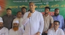 আইনশৃঙ্খলা পরিস্থিতির অবনতি সৃষ্টির চেষ্টা করলে ব্যবস্থা নেয়া হবে : পানিসম্পদ মন্ত্রী আইনশৃঙ্খলা পরিস্থিতির অবনতি সৃষ্টির চেষ্টা করলে ব্যবস্থা নেয়া হবে : পানিসম্পদ মন্ত্রী