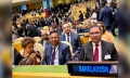 জাতিসংঘে উচ্চপর্যায়ের সাধারণ বিতর্কে অংশ নিলেন প্রধানমন্ত্রী জাতিসংঘে উচ্চপর্যায়ের সাধারণ বিতর্কে অংশ নিলেন প্রধানমন্ত্রী