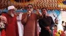 ধনবাড়ী-মধুপুরের প্রতিটি উন্নয়নকাজ পর্যায়ক্রমে বাস্তবায়ন করা হবে: আইসিটি মন্ত্রী ধনবাড়ী-মধুপুরের প্রতিটি উন্নয়নকাজ পর্যায়ক্রমে বাস্তবায়ন করা হবে: আইসিটি মন্ত্রী