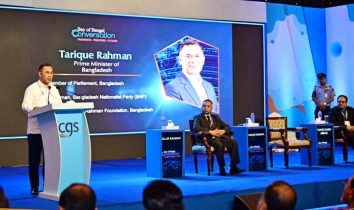 জনগণকে দেয়া প্রতিশ্রুতি বাস্তবায়নের পথে এগিয়ে যাচ্ছে সরকার : প্রধানমন্ত্রী জনগণকে দেয়া প্রতিশ্রুতি বাস্তবায়নের পথে এগিয়ে যাচ্ছে সরকার : প্রধানমন্ত্রী
