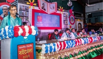 ময়মনসিংহে সাতদিন ব্যাপি বিভাগীয় বইমেলার শুভ  উদ্বোধন