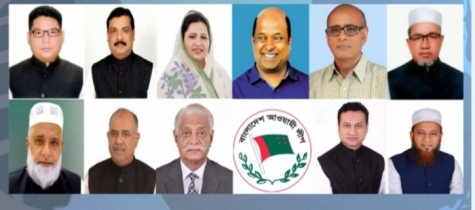 ময়মনসিংহে নৌকা হারালেন সংস্কৃতি প্রতিমন্ত্রীসহ ২ এম, পি   (০৩)  আসনে রয়েছে নতুন মুখ