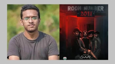 মুক্তি পেল আবরার ফাহাদ স্মরণে রুম নম্বর ২০১১’র টিজার
