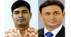 ঢাকা সাংবাদিক পরিবার বহুমুখী সমবায় সমিতি: সভাপতি মামুন, সেক্রেটারি বাবু নির্বাচিত