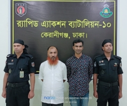 ধর্ষণ মামলার পলাতক প্রধান আসামি দুলালসহ আটক-২