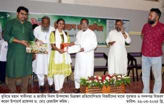 খুলনা বিশ্ববিদ্যালয়ে মহান স্বাধীনতা ও জাতীয় দিবস উদযাপিত