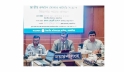 জাতীয় রুফটপ সোলার কর্মসূচি সংক্রান্ত ময়মনসিংহ বিভাগীয় পর্যায়ে প্রশিক্ষণ অনুষ্ঠিত