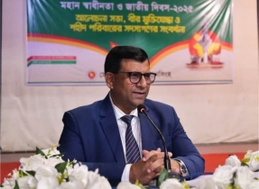 মুক্তিযোদ্ধাদের ভুলে গেলে জাতি তার অস্তিত্বকেই ভুলে যাবে - ময়মনসিংহ বিভাগীয় কমিশনার