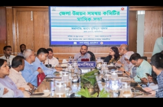 সাধারণ জনগণের কথা বিবেচনা করে কাজ করুন- জেলা প্রশাসক