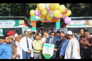 ময়মনসিংহ বিভাগীয় বৃক্ষ মেলার শুভ  উদ্বোধন করেন-- বিভাগীয় কমিশনার মো: মোখতার আহমেদ