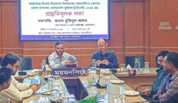টুর্নামেন্ট চলাকালীন  কোন অপ্রীতিকর ঘটনা যাতে না ঘটে -- ডিসি মুফিদুল আলম