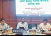 জনগণের দোরগোড়ায় উন্নয়নের সুফল পৌঁছে দিতে সংশ্লিষ্ট সবাইকে দায়িত্বশীল হওয়ার আহ্বান --ডিসি মুফিদুল আলম