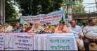 পার্বত্য চট্টগ্রামে উপজাতীয় শাসন বাতিল করে রাষ্ট্রীয় প্রশাসন বাস্তবায়নের দাবি