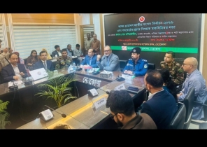 ন্যায় ভিত্তিক রাষ্ট্র প্রতিষ্ঠায় গণভোটে অংশ নিয়ে হ্যাঁ ভোটকে বিজয়ী করতে হবে : বাণিজ্য উপদেষ্টা