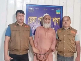 ময়মনসিংহে মানবতাবিরোধী অপরাধ মামলার ওয়ারেন্টভুক্ত আসামি ছলিমুদ্দিন গ্রেফতার
