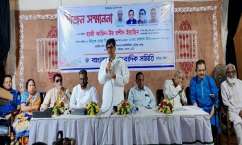 পরবর্তী প্রজন্মের জন্য ভালো কিছু রেখে যাওয়াই আমাদের দায়িত্ব: কৃষিমন্ত্রী পরবর্তী প্রজন্মের জন্য ভালো কিছু রেখে যাওয়াই আমাদের দায়িত্ব: কৃষিমন্ত্রী