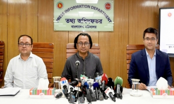 জনগণের দোরগোড়ায় স্বাস্থ্যসেবা পৌঁছে দিতে কাজ করছে সরকার : তথ্য উপদেষ্টা জনগণের দোরগোড়ায় স্বাস্থ্যসেবা পৌঁছে দিতে কাজ করছে সরকার : তথ্য উপদেষ্টা