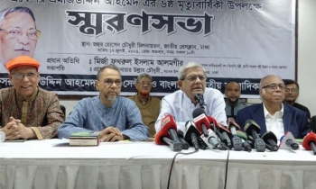 জুলাই সনদ নিয়ে বিরোধী দল জনগণকে বিভ্রান্ত করছে : ফখরুল জুলাই সনদ নিয়ে বিরোধী দল জনগণকে বিভ্রান্ত করছে : ফখরুল