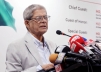 চীনের সঙ্গে জিও পলিটিকাল ও ব্যবসায়িক সম্পর্ক আরও দৃঢ় হবে : মির্জা ফখরুল চীনের সঙ্গে জিও পলিটিকাল ও ব্যবসায়িক সম্পর্ক আরও দৃঢ় হবে : মির্জা ফখরুল