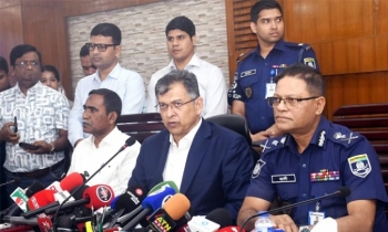 সাইবার পুলিশ ইউনিট উদ্বোধন করলেন স্বরাষ্ট্রমন্ত্রী সাইবার পুলিশ ইউনিট উদ্বোধন করলেন স্বরাষ্ট্রমন্ত্রী