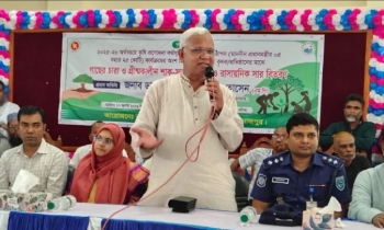 ভবিষ্যৎ প্রজন্মের জন্য নিরাপদ বাংলাদেশ গড়তে বৃক্ষরোপণ গুরুত্বপূর্ণ : জাহিদ হোসেন ভবিষ্যৎ প্রজন্মের জন্য নিরাপদ বাংলাদেশ গড়তে বৃক্ষরোপণ গুরুত্বপূর্ণ : জাহিদ হোসেন