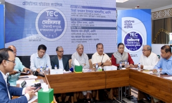 গণমাধ্যম শক্তিশালী হলেই গণতন্ত্র শক্তিশালী হবে: মির্জা ফখরুল গণমাধ্যম শক্তিশালী হলেই গণতন্ত্র শক্তিশালী হবে: মির্জা ফখরুল
