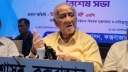 মাদক নির্মূলে কঠোর থেকে কঠোরতর হতে হবে : সাচিং প্রু মাদক নির্মূলে কঠোর থেকে কঠোরতর হতে হবে : সাচিং প্রু