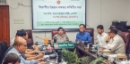 ময়মনসিংহ বিভাগীয় উন্নয়ন সমন্বয় সভা অনুষ্ঠিত